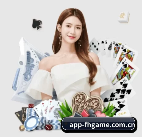 爱体育网页版 APP