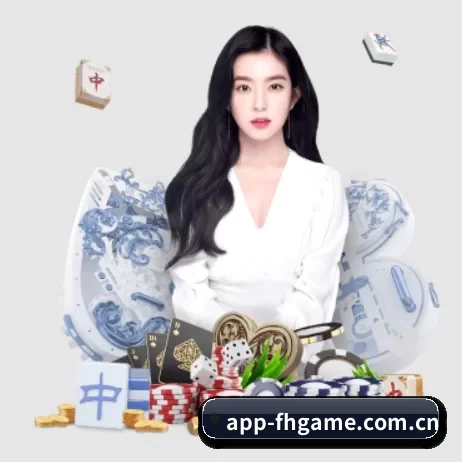 爱体育网页版 APP 界面